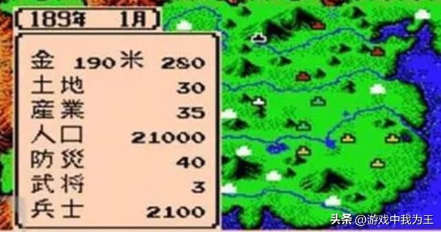 三国志系列哪个版本中最有时代意义?