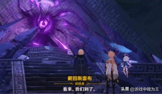 原神和崩铁火不火?流水是不会骗人的