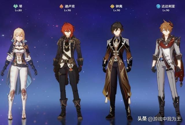 原神和崩铁火不火?流水是不会骗人的