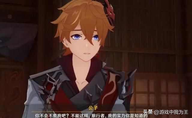 原神和崩铁火不火?流水是不会骗人的