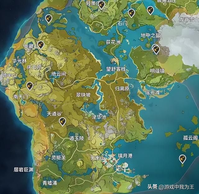 原神地图越来越不好玩，米哈游另有新欢