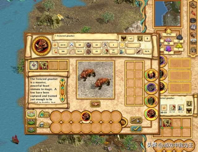 英雄无敌4的改动大胆又符合逻辑!