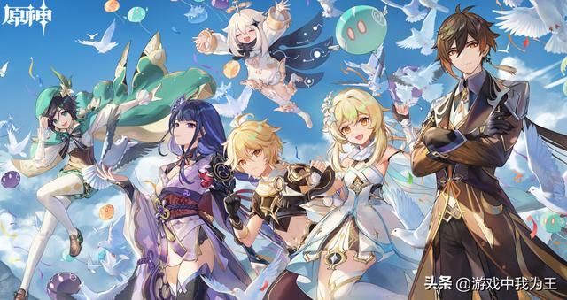 原神:能打败米哈游的只有米哈游自己!