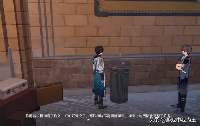 星穹铁道:不打卡、不氪金、不社交,活该成功!