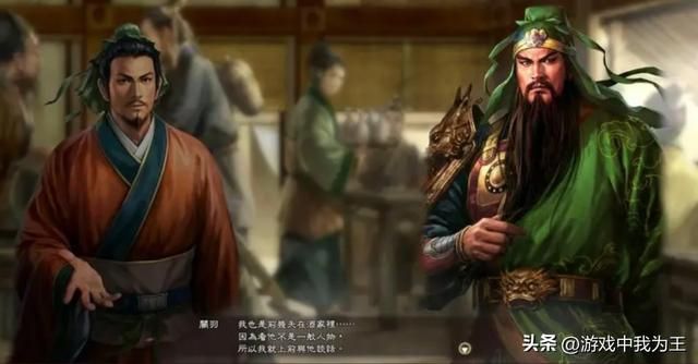 三国志这个系列最无聊,哪怕10都甩它一条街!