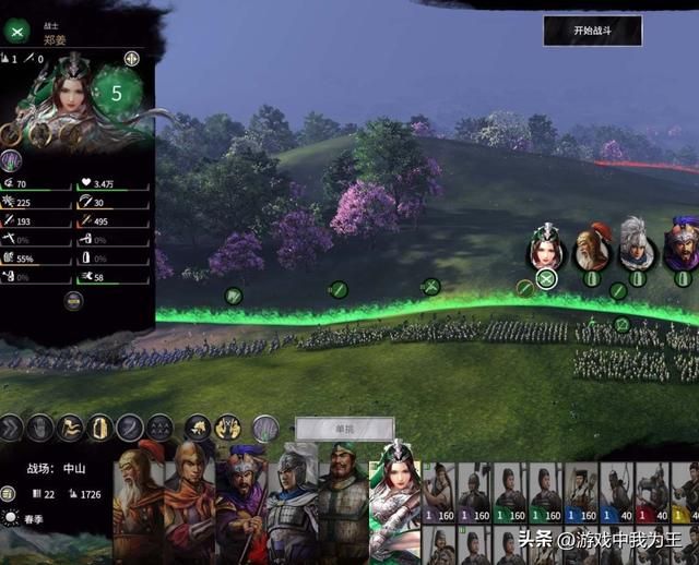 三国志全系列都表现优秀,哪一代最受欢迎?