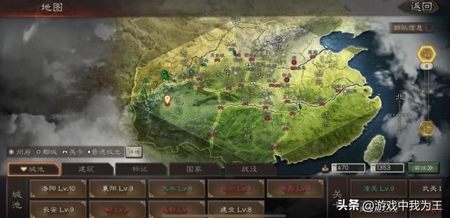 三国志13在操作性上偏离正轨,偏的邪乎!