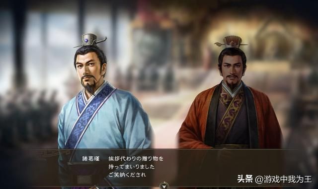 三国志13在操作性上偏离正轨,偏的邪乎!