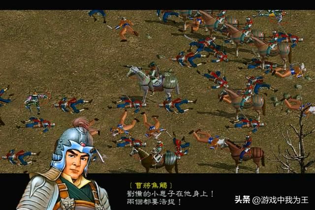 三国志5单挑想赢吕布,最大概率只能靠赵云!