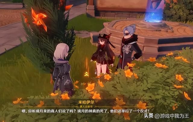 原神:肝?这个游戏就是用来养成的,不是用来速成的