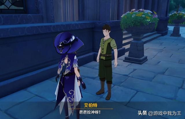 原神:玩家越来越少了?不见得是坏事