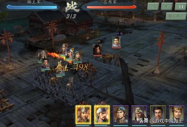 三国志6的单挑画风史上最强，没有之一！
