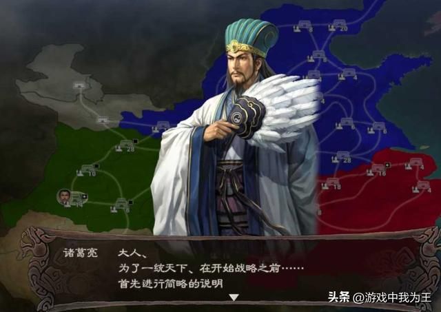 三国志6的单挑画风史上最强，没有之一！