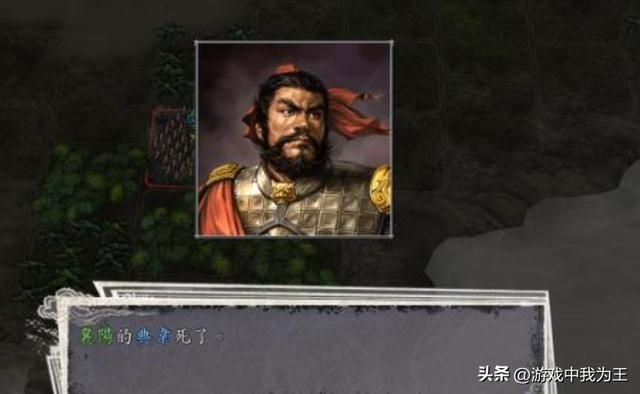 三国志11玩家兴趣点都各有千秋，竟然有人喜欢娶妻！