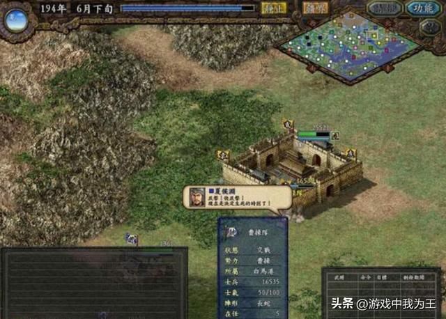 三国志9:打击外族用这些方式,事半功倍!