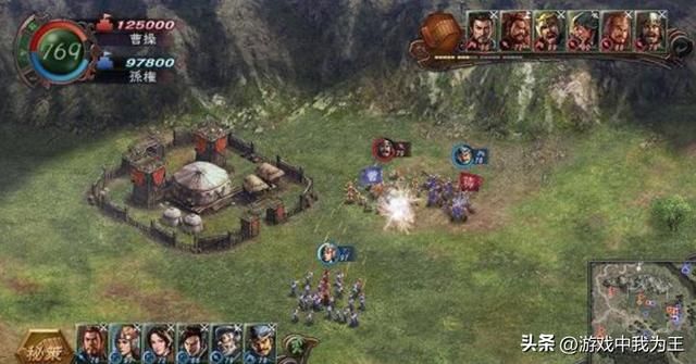 三国志9:打击外族用这些方式,事半功倍!