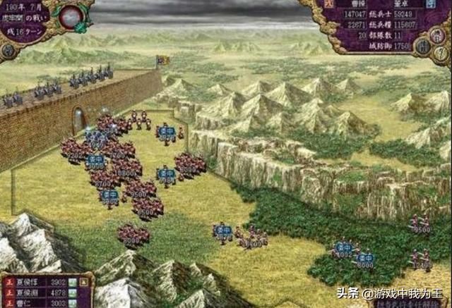 三国志9:打击外族用这些方式,事半功倍!