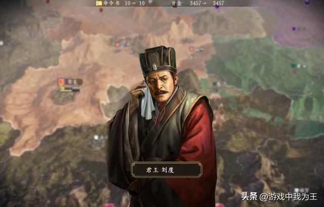 三国志:这个系列玩进去很上瘾,没玩过的人一无所知!