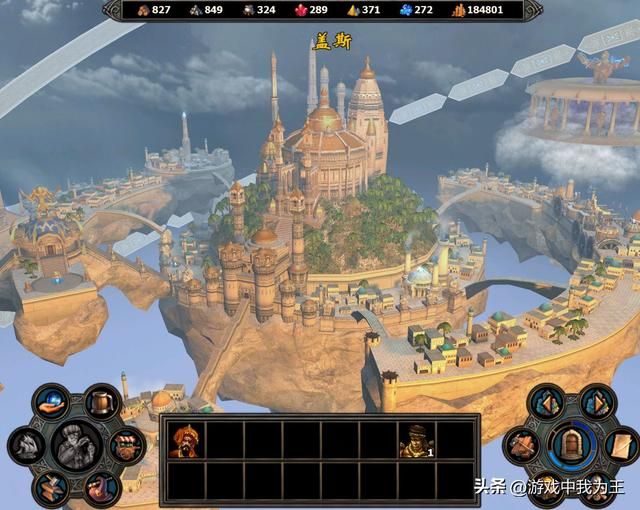 脑洞大开,关于英雄无敌和文明的进行对战的想法!