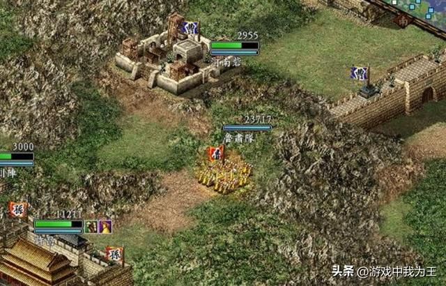 三国志9:两种最好的攻城方式,你一定要知道!