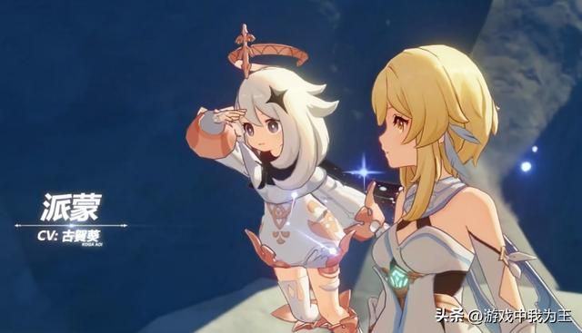 原神:热度下降?米哈游肥水未流外人田