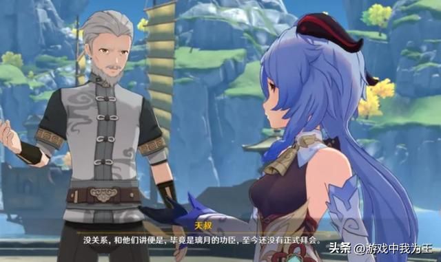 原神:米哈游和大厂的风波,本质上是国内玩家对大厂的不满!