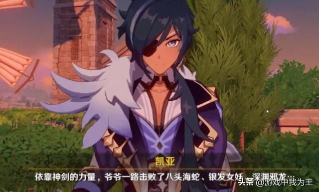 原神:米哈游和大厂的风波,本质上是国内玩家对大厂的不满!