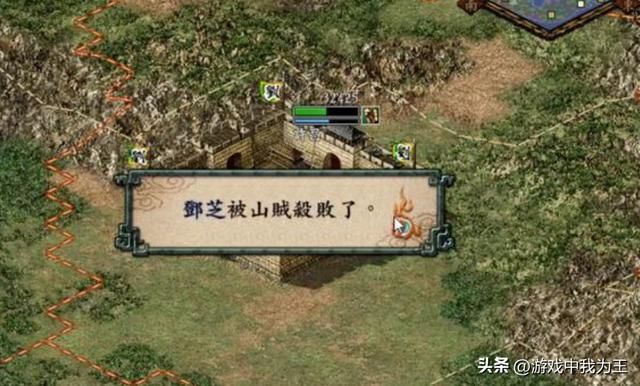 三国志9为什么是最经典的?原因都在这里!