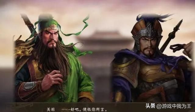 三国志:建模优秀,各种细节都太到位