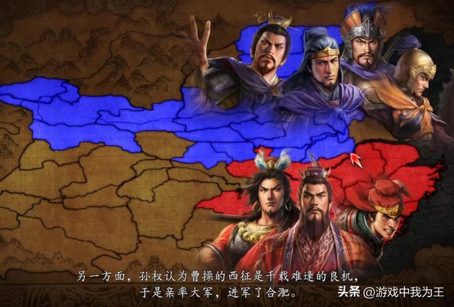 三国志:建模优秀,各种细节都太到位