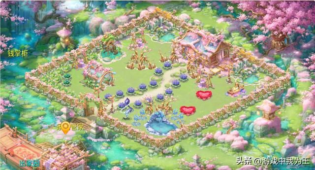 大话手游:大家一直想要的“自由交易”就要来了!