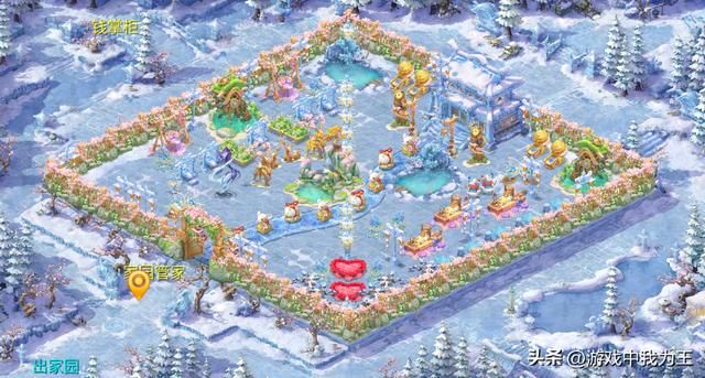 大话手游:大家一直想要的“自由交易”就要来了!