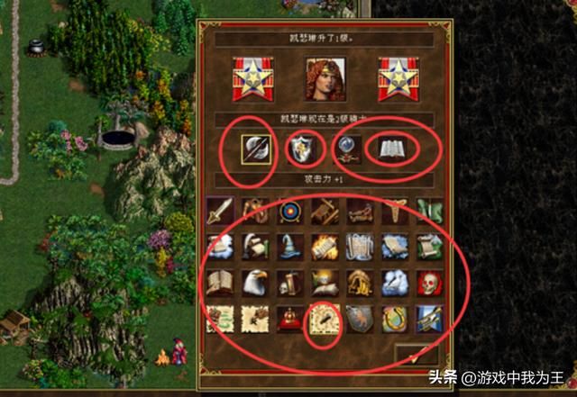 英雄无敌3:蛮牛才是bug的存在,专杀顶级兵种