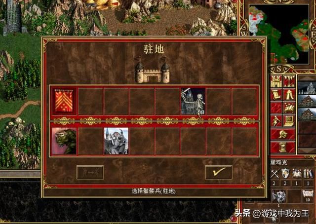 英雄无敌3:蛮牛才是bug的存在,专杀顶级兵种