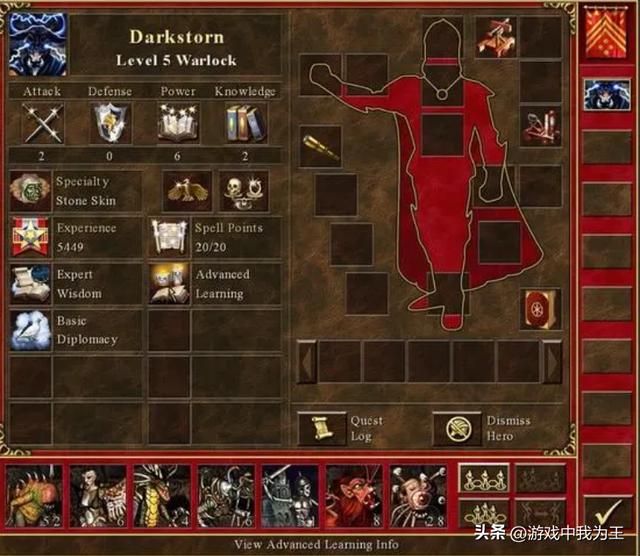 英雄无敌3:最常见的魔法,必学5个,选学8个,弃学5个!