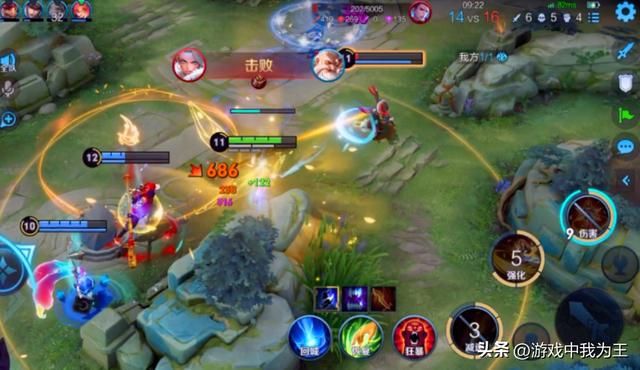 王者荣耀:绝大部分的“王者”段位并不具有王者水平