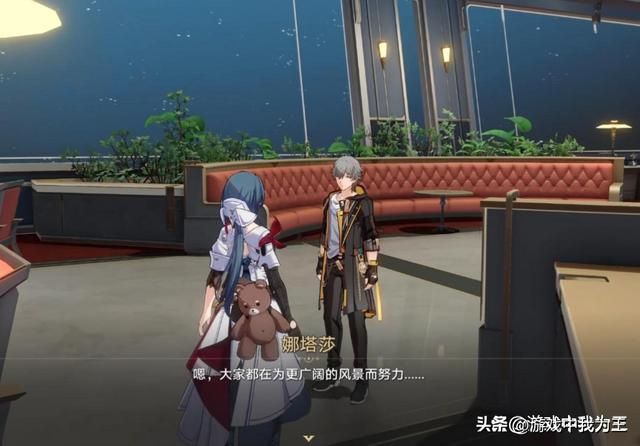 星穹铁道:前期如果没抽到5星,这两个是非常不错的角色