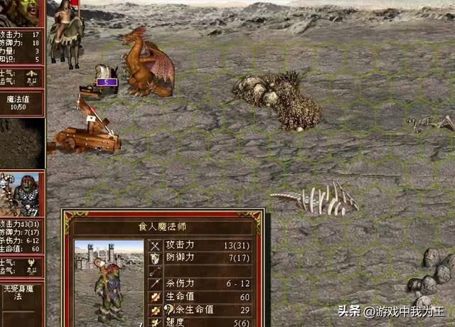 英雄无敌3:这才是有后期大兵团决战潜力的地图!