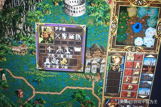 英雄无敌3:这才是有后期大兵团决战潜力的地图!