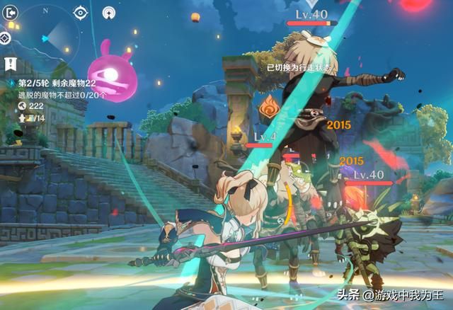 原神:这种模式真的令人匪夷所思,对新手并不友好!