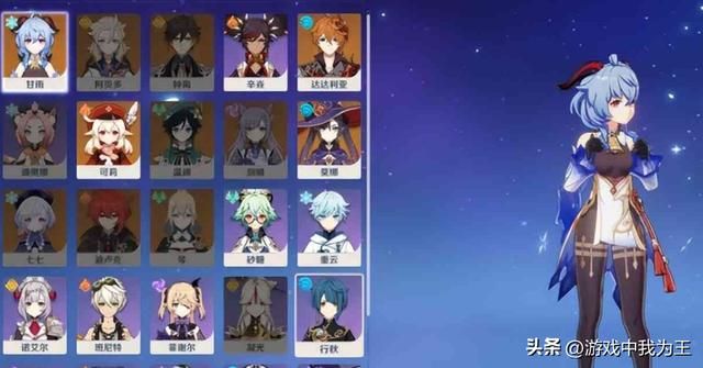 原神:这些不被新玩家认可的老角色,这么玩才对!