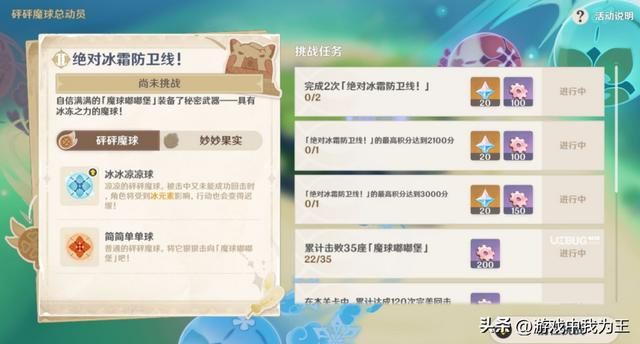 原神:这些不被新玩家认可的老角色,这么玩才对!