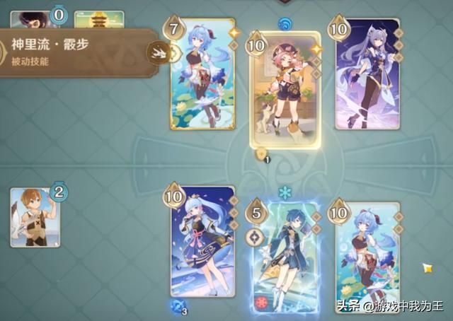 原神七圣召唤的两个致命缺陷,有些事真的没必要!