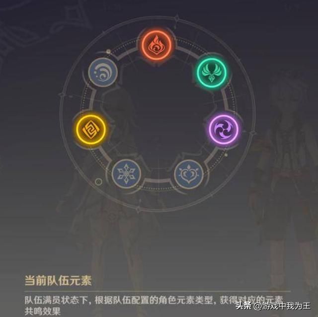 原神七圣召唤的两个致命缺陷,有些事真的没必要!