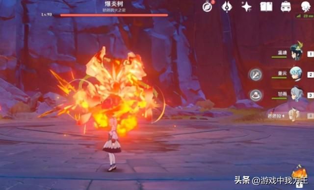 原神:跑图开传送点才是好玩有趣的地方!