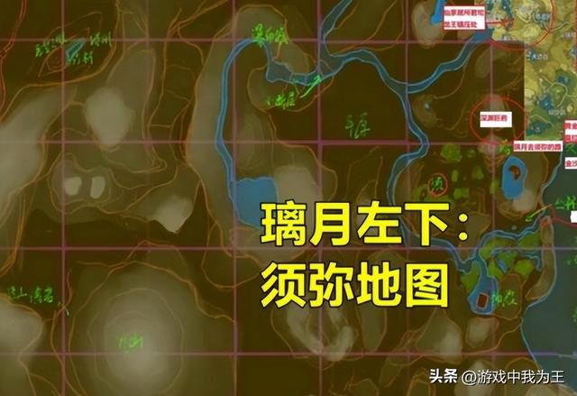 原神:游戏里最需要改的,只有抽卡机制!
