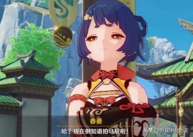 原神:对剧情党来说,这点任务根本不过瘾!