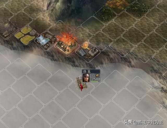 三国志11:步步为营获胜没意思,只有给自己找麻烦才有意思!