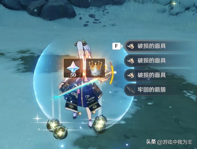 原神:提高可玩性才是重中之重,抄作业都不会吗?