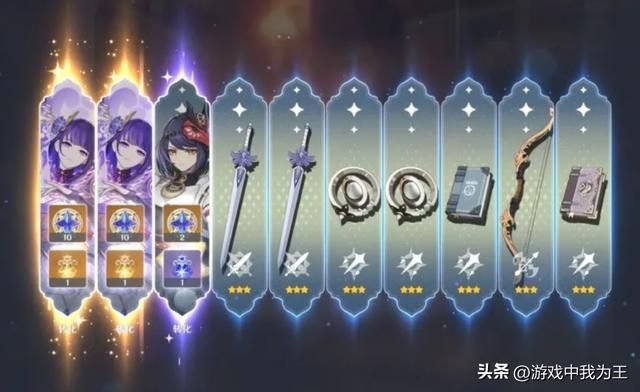 原神:提高可玩性才是重中之重,抄作业都不会吗?